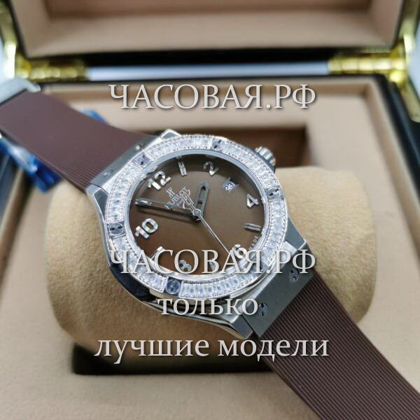 Hublot (EL11722)