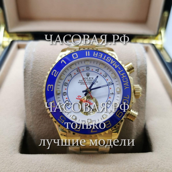 Rolex (EL11460)