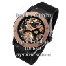 Hublot (EL1409)