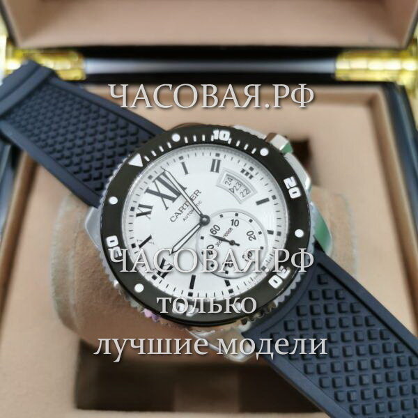 Cartier (EL11647)