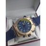 Audemars Piguet (EL10021)