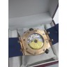 Audemars Piguet (EL10021)