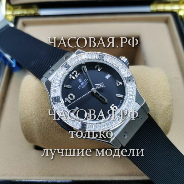 Hublot (EL11721)