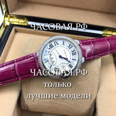 Cartier (EL10903)