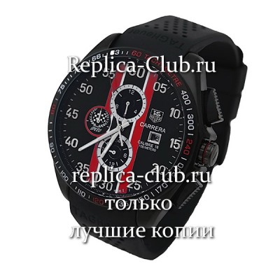 Tag Heuer (EL1297-2)