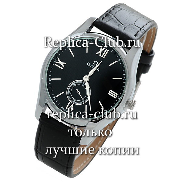 Omega (EL1500-3)
