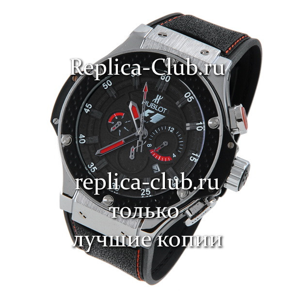 Hublot (EL1389-2)