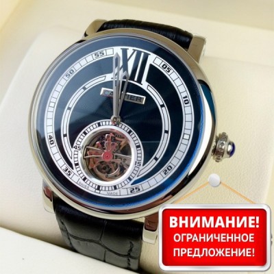 Cartier (EL8368-2)