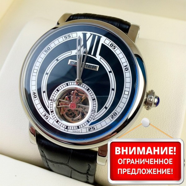 Cartier (EL8368-2)