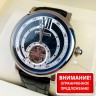 Cartier (EL8368-2)