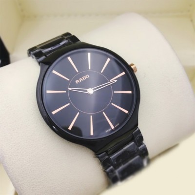 Rado (EL1299-2)