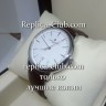 Vacheron Constantin (EL21-1)