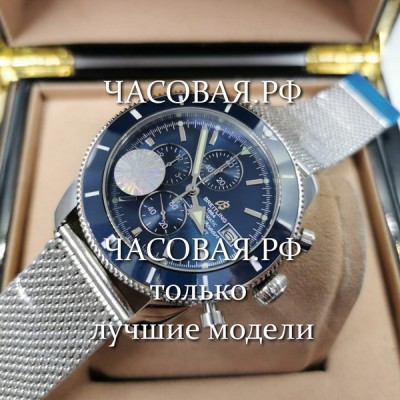 Breitling (EL10893)
