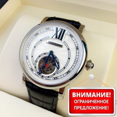 Cartier (EL8368-1)