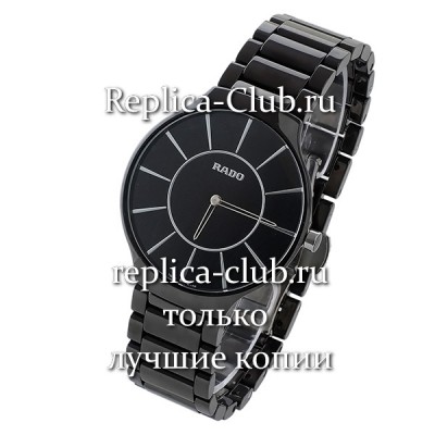 Rado (EL1299-1)