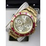Michael Kors  (EL8277)