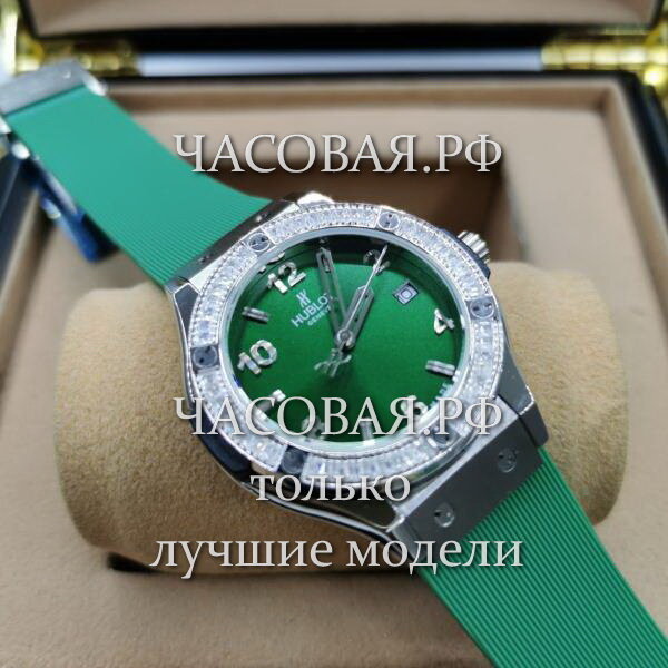 Hublot (EL11719)