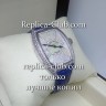 Franck Muller (EL0926-1)