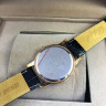 Chopard (EL326)