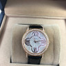 Chopard (EL326)