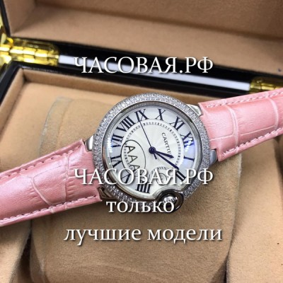 Cartier (EL10901)