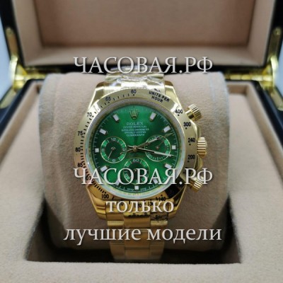 Rolex (EL11457)