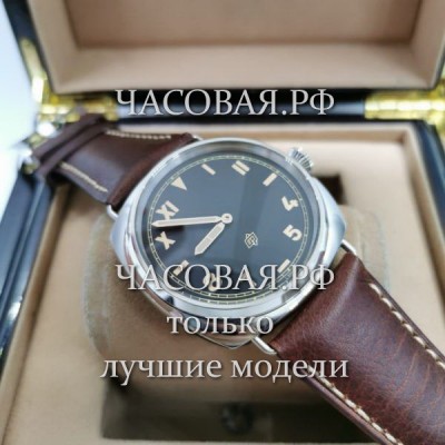 Panerai (EL11896)