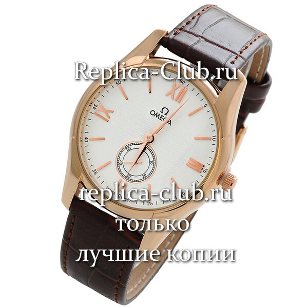 Omega (EL1500-1)