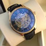 IWC (EL8455)