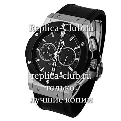 Hublot (EL1377-7)