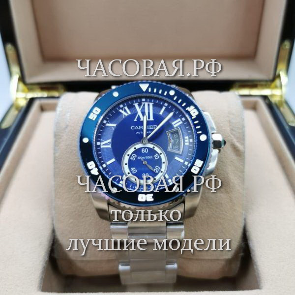 Cartier (EL11644)
