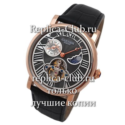 Cartier (EL819)