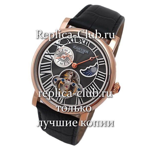 Cartier (EL819)