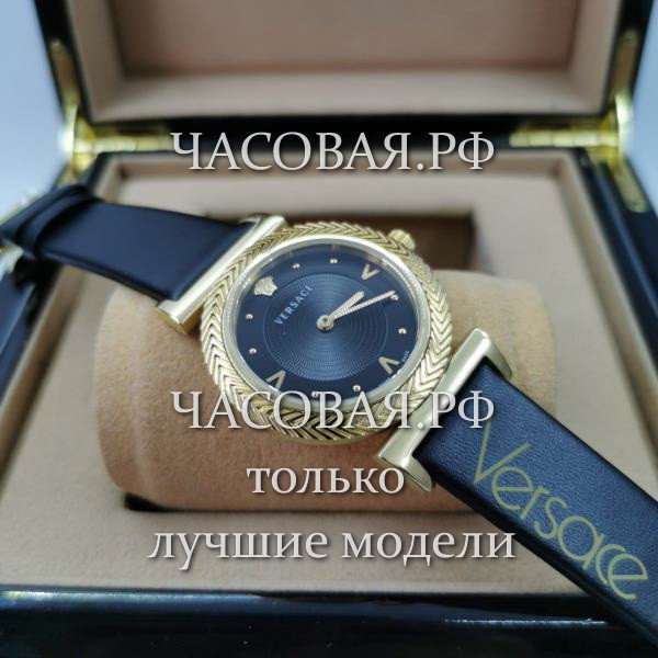 Versace (EL12096)
