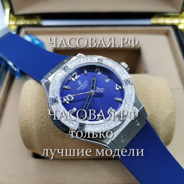 Hublot (EL11718)