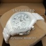 Armani (EL0958)