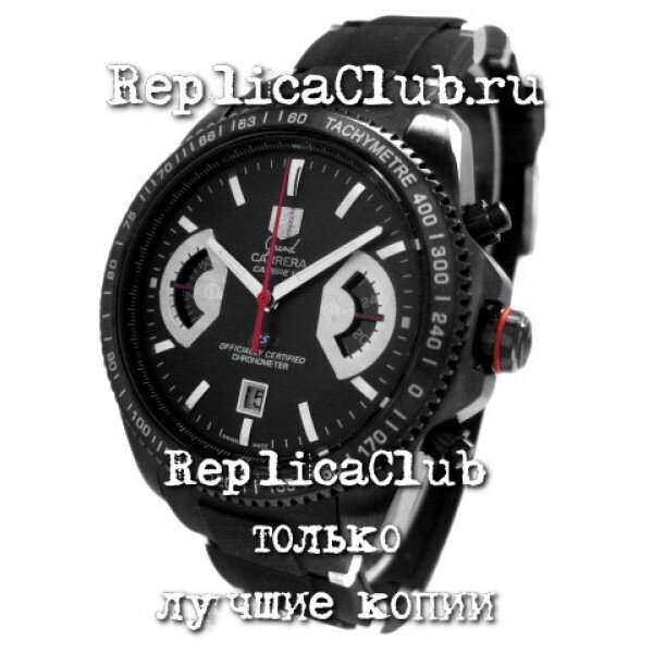 Tag Heuer (EL773-4)