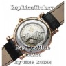 Patek Philippe (EL967-4)