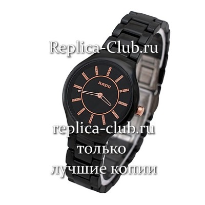 Rado (EL1298-3)