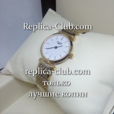 Longines (EL079-4)