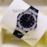 Hublot (EL11717)
