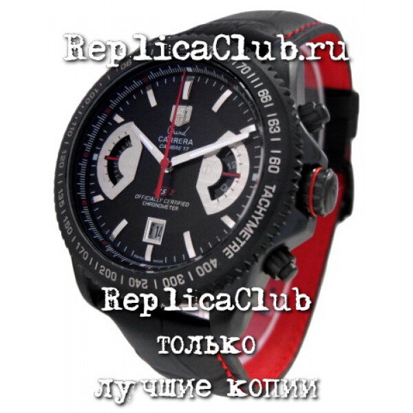 Tag Heuer (EL773-3)