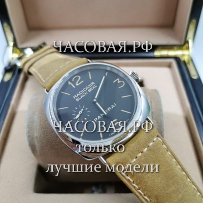 Panerai (EL11894)