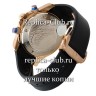 Omega (EL1455)
