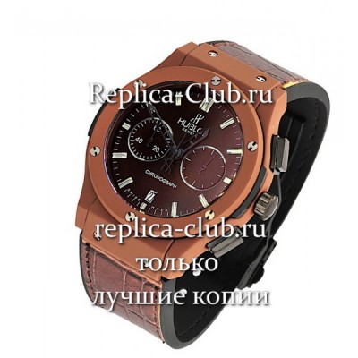 Hublot (EL1377-5)
