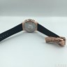 Hublot (EL10311)