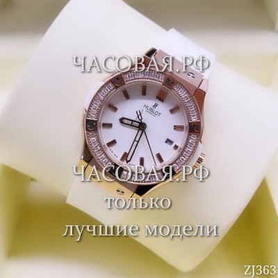 Hublot (EL11716)