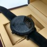 Chopard (EL323-4)