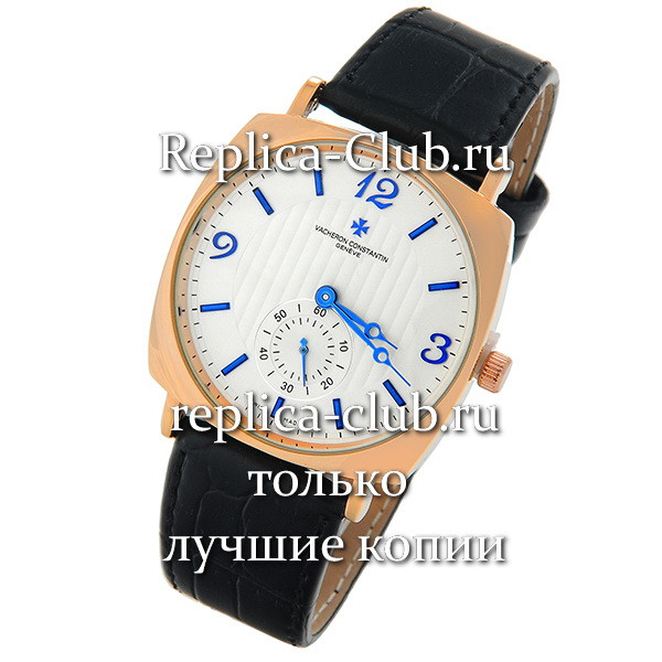 Vacheron Constantin (EL1505-3)
