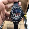 Tonino Lamborghini (EL11499)